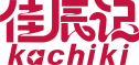 上海佳辰记动漫有限公司