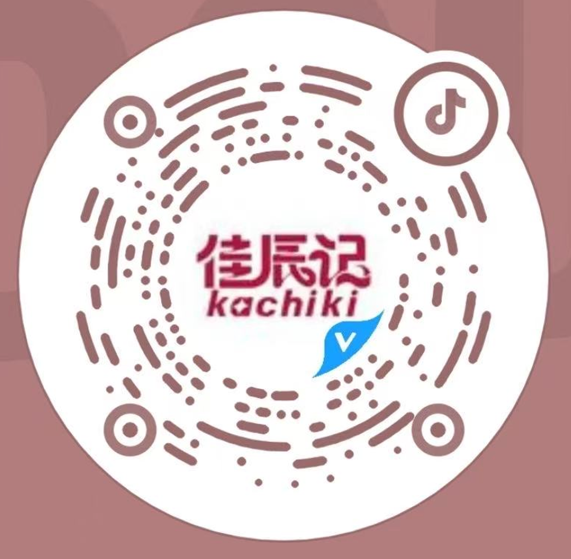 抖音