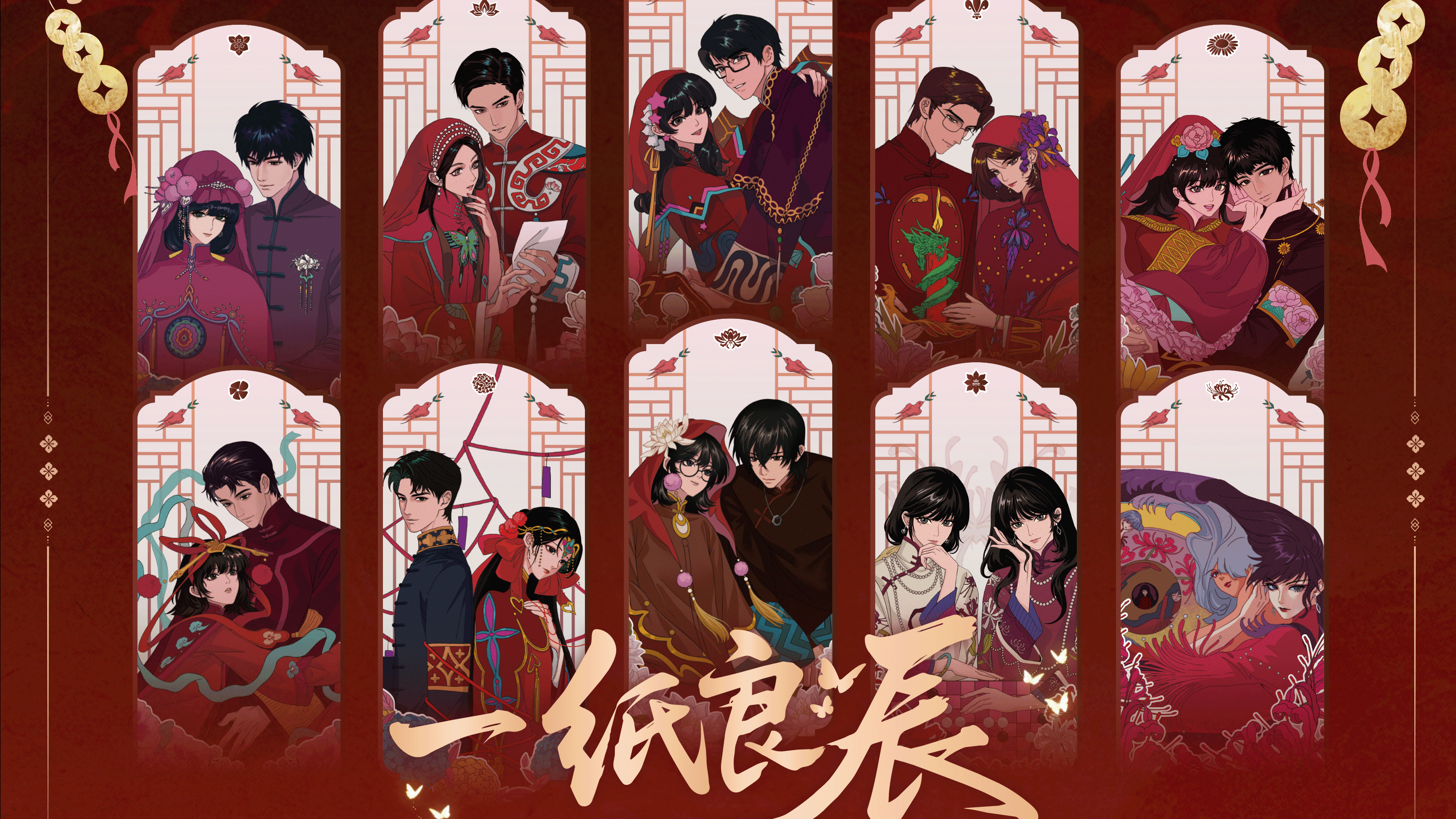 产品讯息